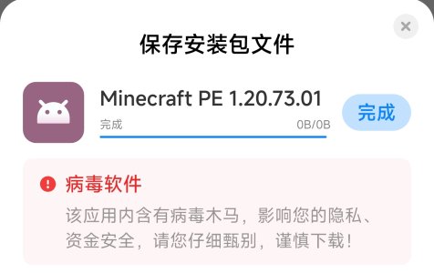 Screenshot_2024-04-04-08-13-31-024_com.xiaomi.market-edit.jpg