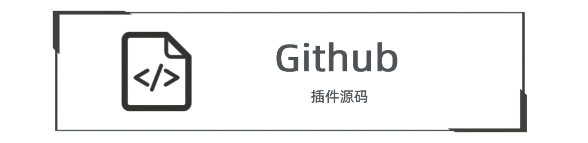 源码.png