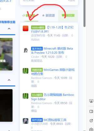 1712210785658.png