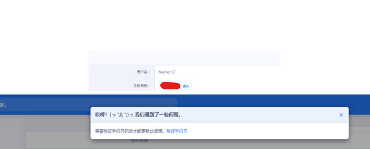 无标题.png