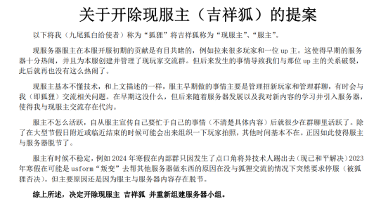 6269f7209cfab2132e1ab6d1054a8c39.png