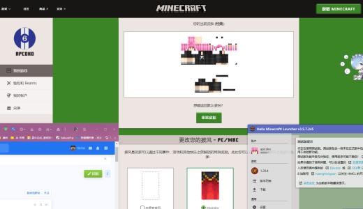 1712366207643.png