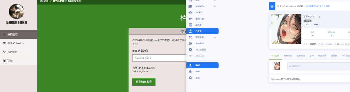 1712416997015.png