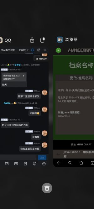 Screenshot_20240407_203531_com.huawei.android.launcher.jpg