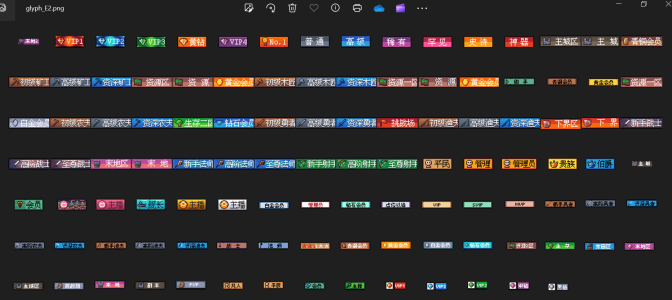 5e4ca361388cbf60c873890944660f63.png