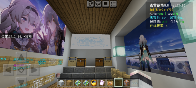 S40212-13512075_com.mojang.minecraftpenp.png S40212-13512075_com.mojang.minecraftpenp.png