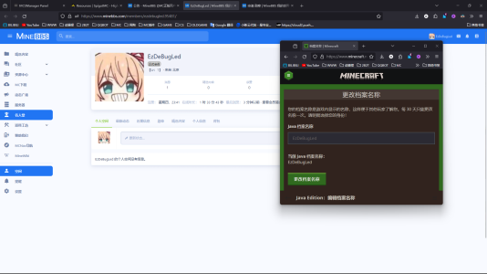 1712666384493.png
