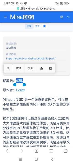 Screenshot_2024-04-10-07-05-08-713_com.android.browser.jpg Screenshot_2024-04-10-07-05-08-713_com.android.browser.jpg