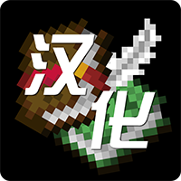 汉者.png