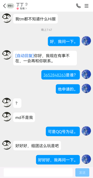 1712750679395.png 1712750679395.png