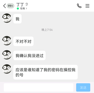 1712750690678.png 1712750690678.png