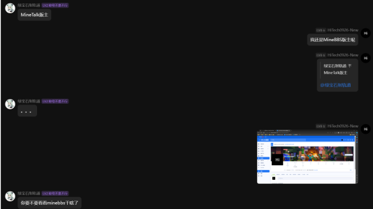 1712750952760.png 1712750952760.png