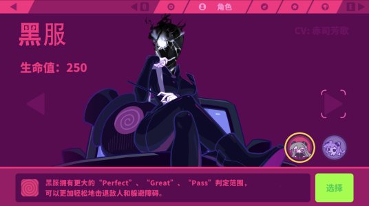 Screenshot 2024-04-11 at 09.57.jpg