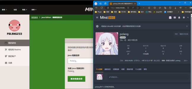 QQ截图20240412082050.png