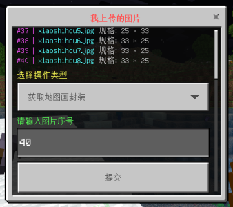 1712998999830.png