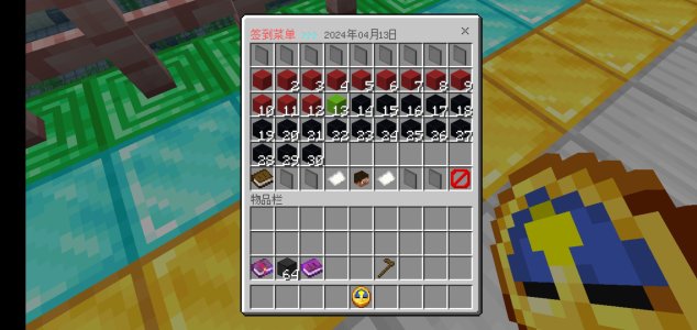 Screenshot_20240413_164753.jpg