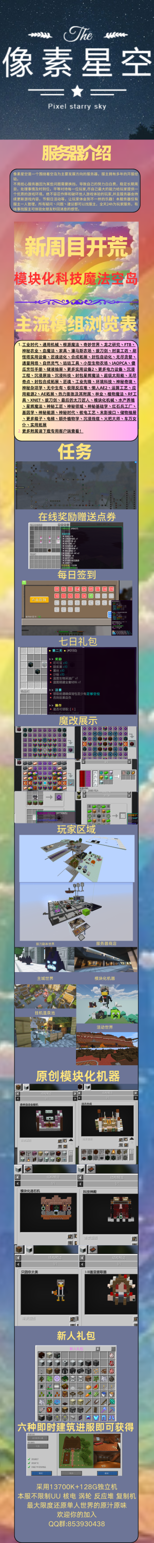 1713086190444.png