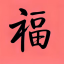 QQ图片20240414005201.png