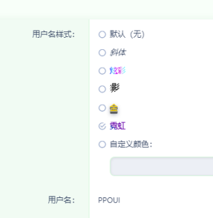 1713102867913.png