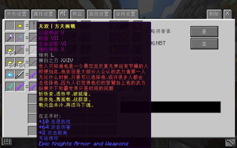 U4[NM6}7JK]FXQO{)A]$BCL.png