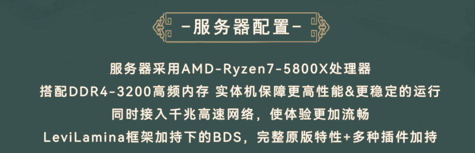 洛书南宣传图_03.png 洛书南宣传图_03.png