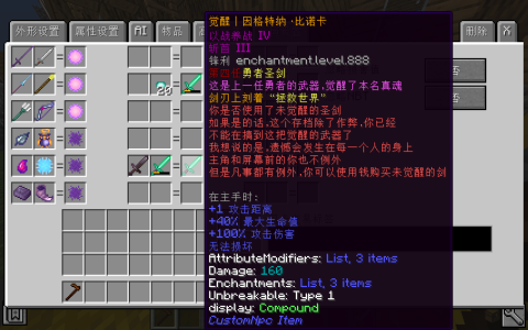 X[J7B9F5@AE6EYG39PMQ`5V.png