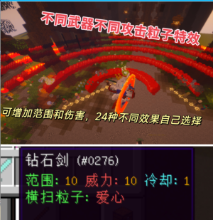 QQ截图20240419123141.png