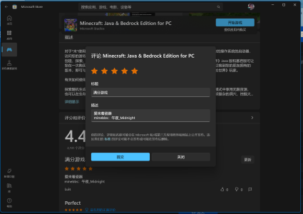1713787284319.png