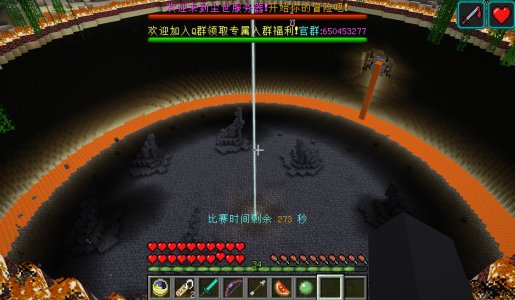 234.jpg