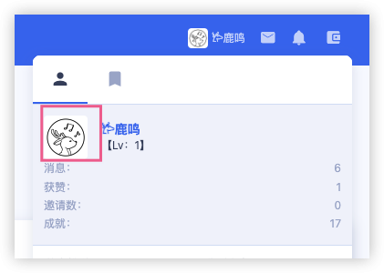 1713863325650.png