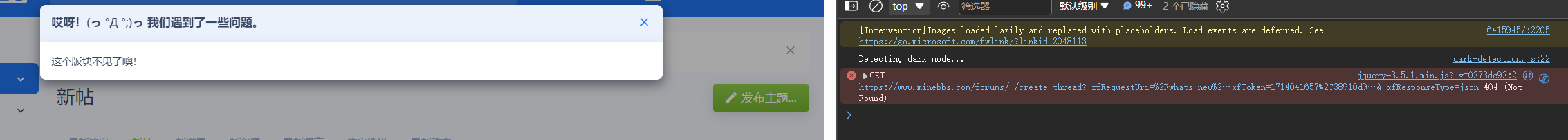 1714041696862.png