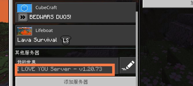 Screenshot_2024-04-26-02-44-30-969_com.mojang.minecraftpe-edit.jpg