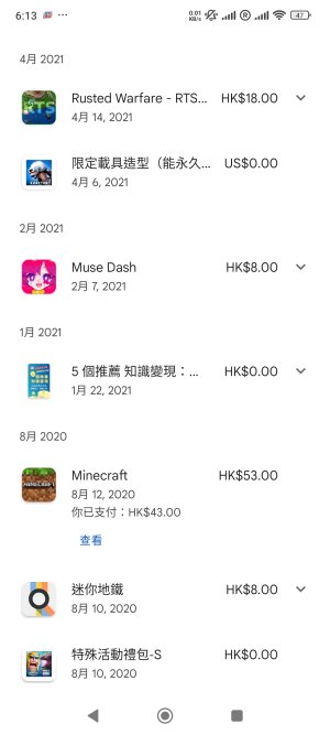 1000011001.jpg