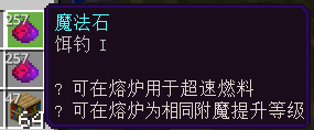1714130422245.png