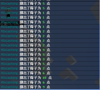 1714226960631.png