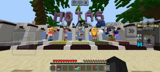 Screenshot_2024-04-29-02-13-17-69_5c8300b655012b1930f2e0a7b81bf6a9.jpg