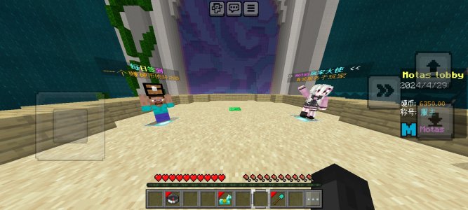 Screenshot_2024-04-29-02-13-37-69_5c8300b655012b1930f2e0a7b81bf6a9.jpg