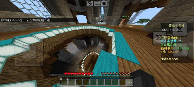 Screenshot_2024-04-29-02-14-40-96_5c8300b655012b1930f2e0a7b81bf6a9.jpg