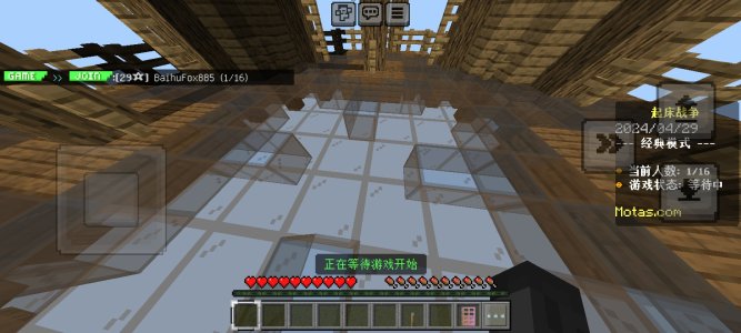 Screenshot_2024-04-29-02-15-31-01_5c8300b655012b1930f2e0a7b81bf6a9.jpg