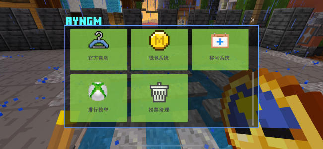 menu2.png