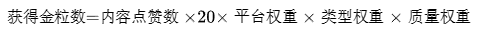 1714483621757.png