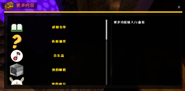 屏幕截图 2024-05-01 151947.png