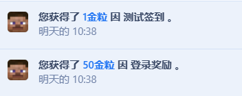 1714552807027.png