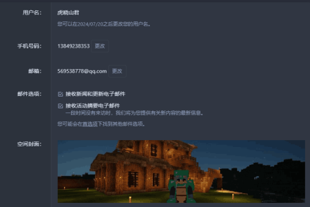 8J`_5KNKAKYCI4SAE)B_YJA.png