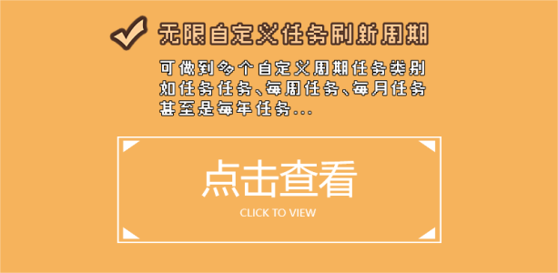 宣传2.png