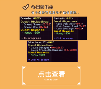 宣传3.png