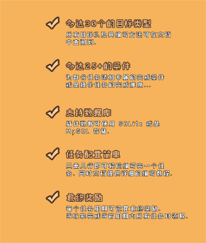 宣传4.png