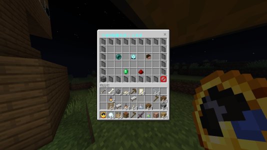 Screenshot_20240503_205705.jpg