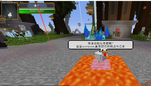 QQ截图20240503123003.png