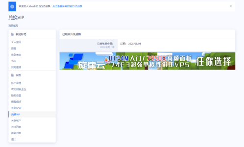 1714805007356.png
